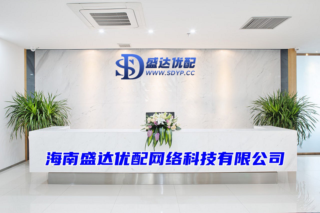 股票配资是什么